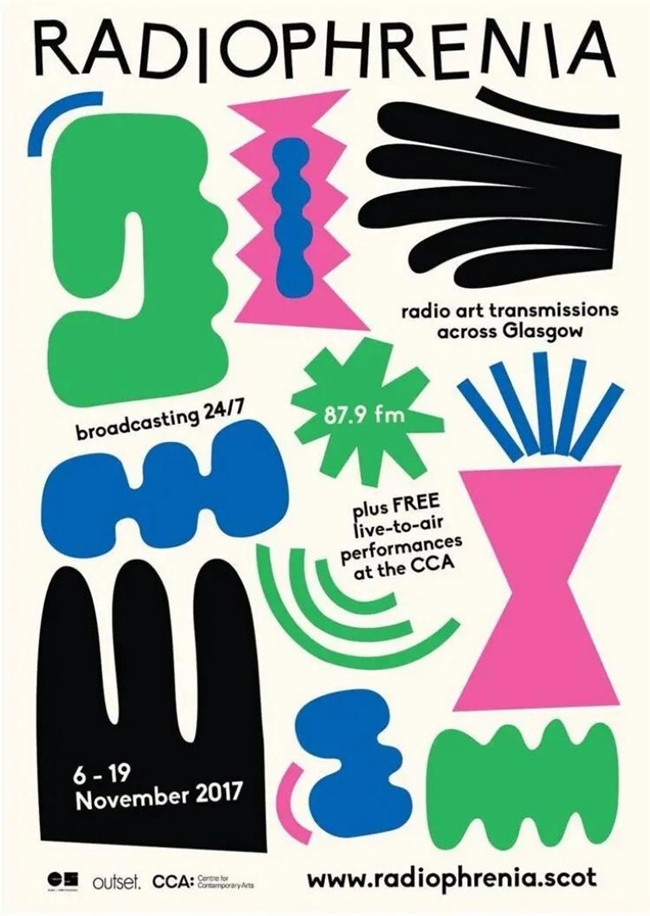 多巴胺配色+抽象图形，掌握设计界“流量密码”