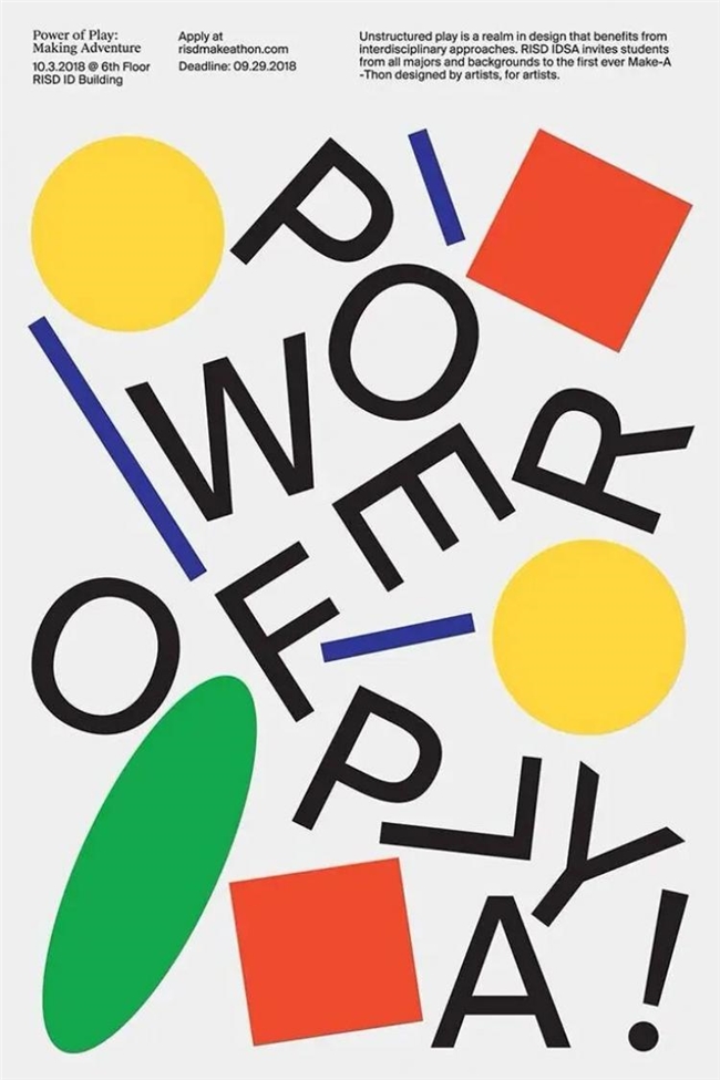 多巴胺配色+抽象图形，掌握设计界“流量密码”