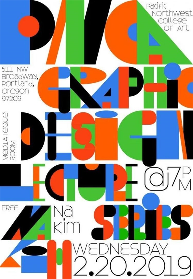 多巴胺配色+抽象图形，掌握设计界“流量密码”