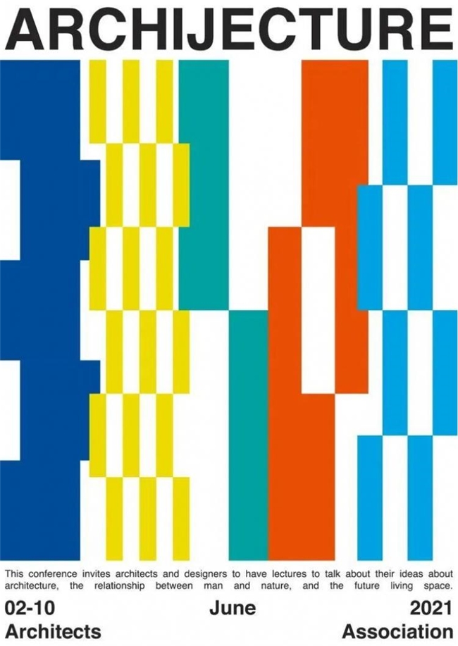 多巴胺配色+抽象图形，掌握设计界“流量密码”