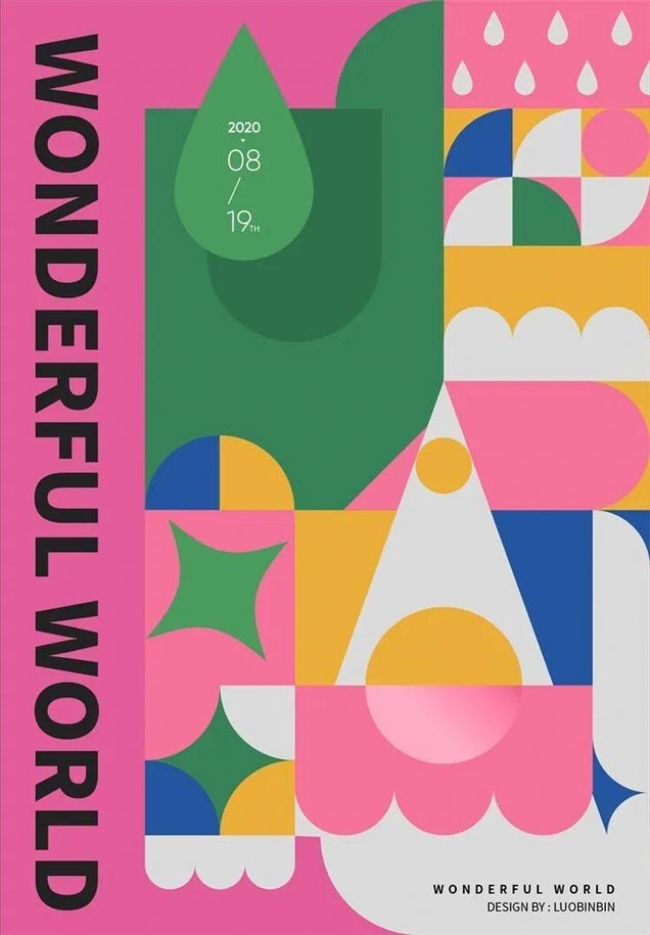 多巴胺配色+抽象图形，掌握设计界“流量密码”