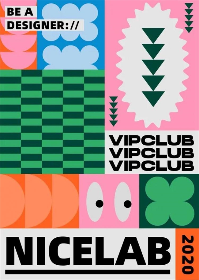 多巴胺配色+抽象图形，掌握设计界“流量密码”