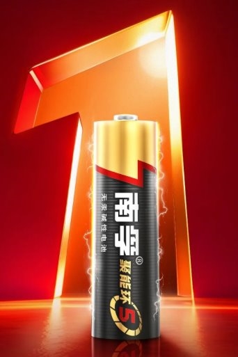 坚守“长期主义”，南孚电池刷新耐用新标杆