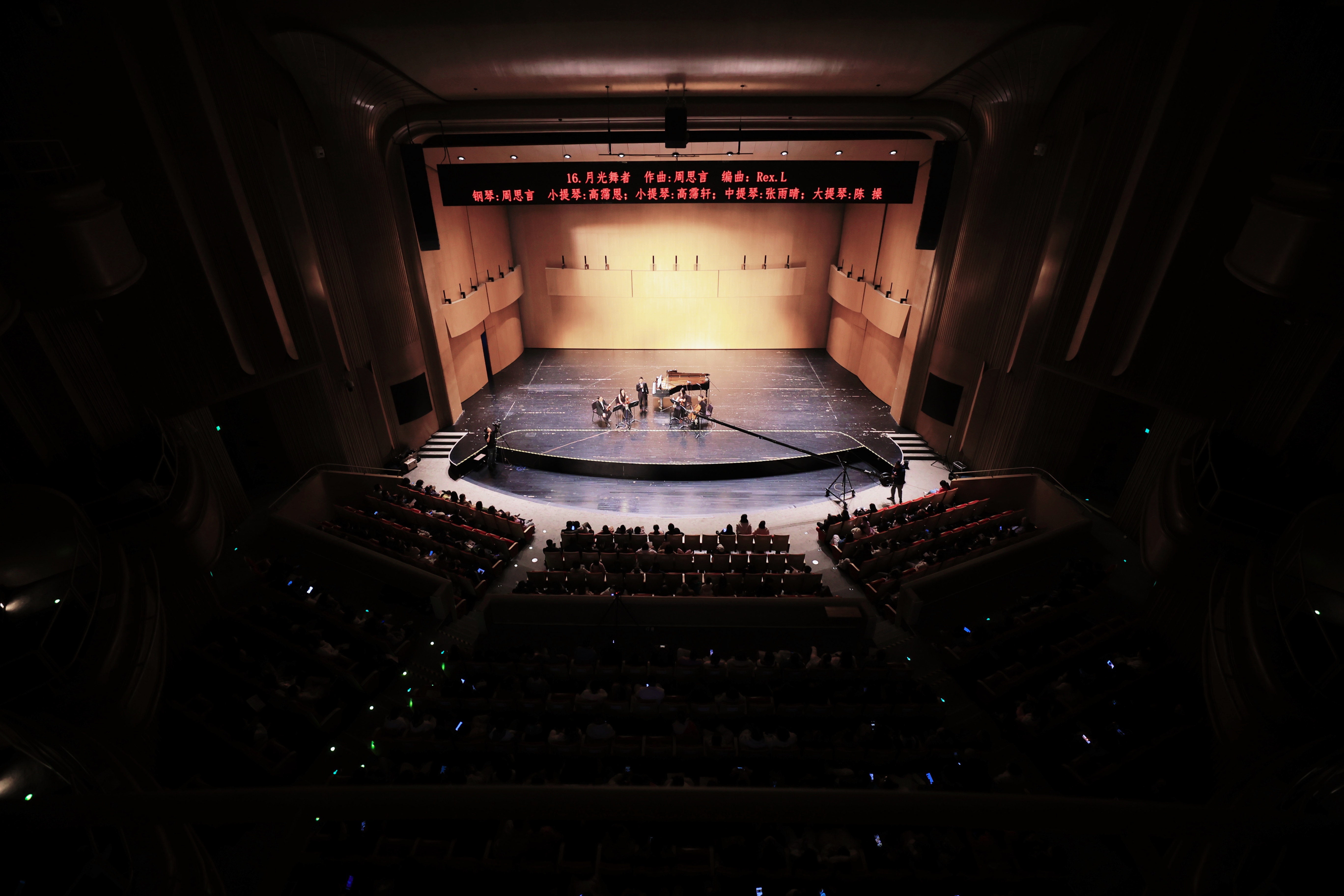 ˼ԣԭŵ䡰աʱ⡱ֻ½