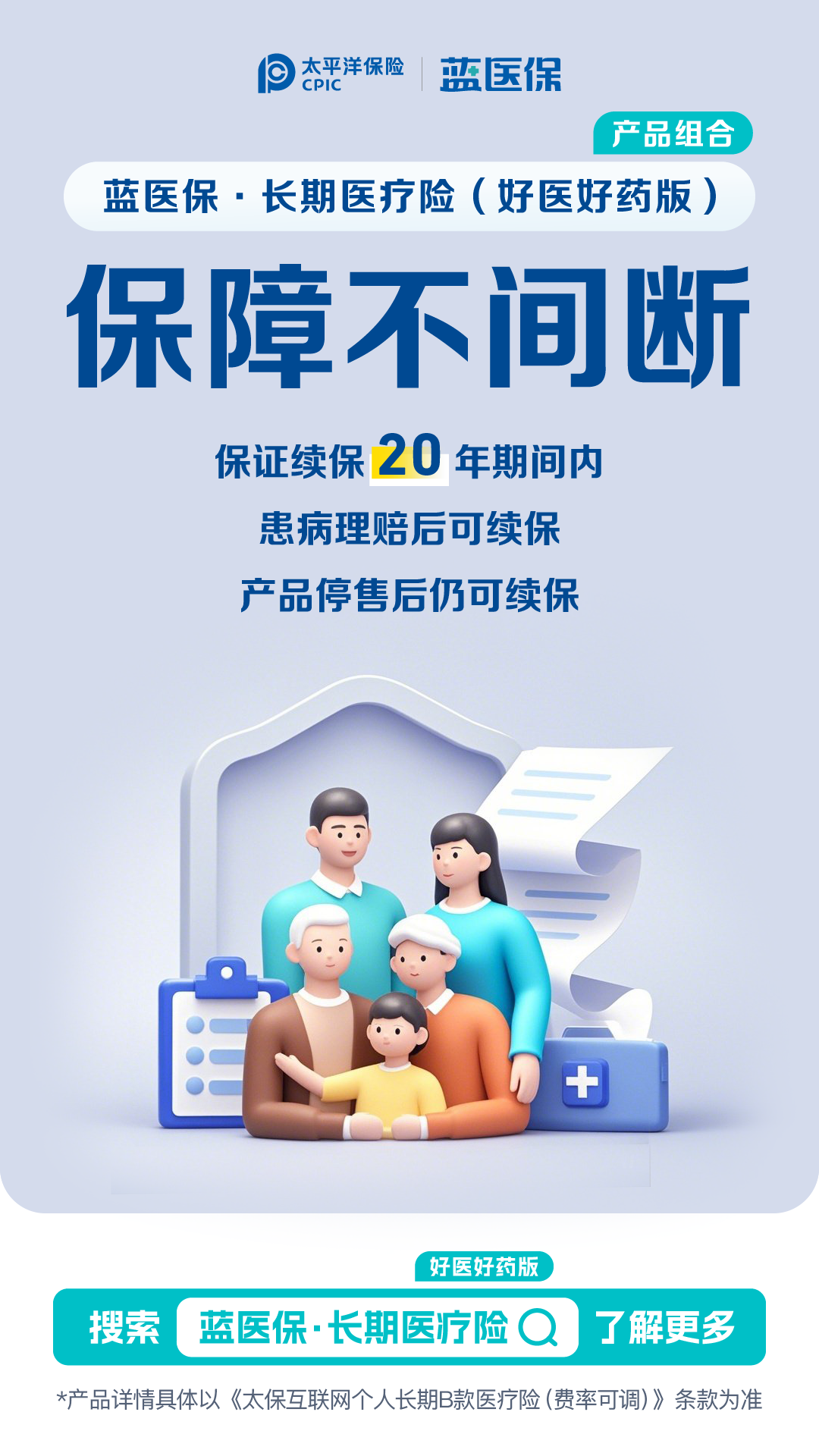 13-1_好压看图.png 13-1_好压看图.png