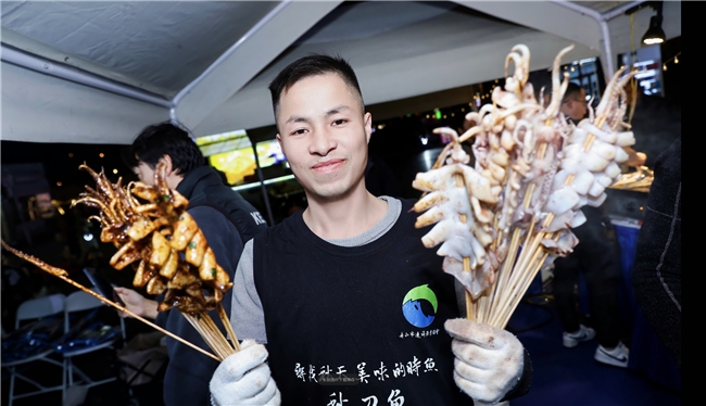 舟山远洋自捕海产长沙烧烤之夜成功举办