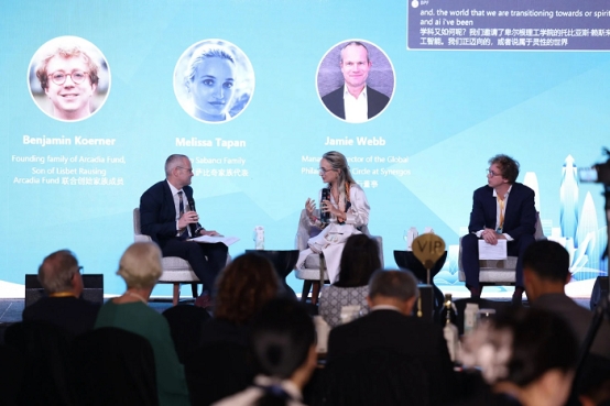 2025年中国创新药出海领航企业榜40强：透过榜单，看中国创新药出海格局之变