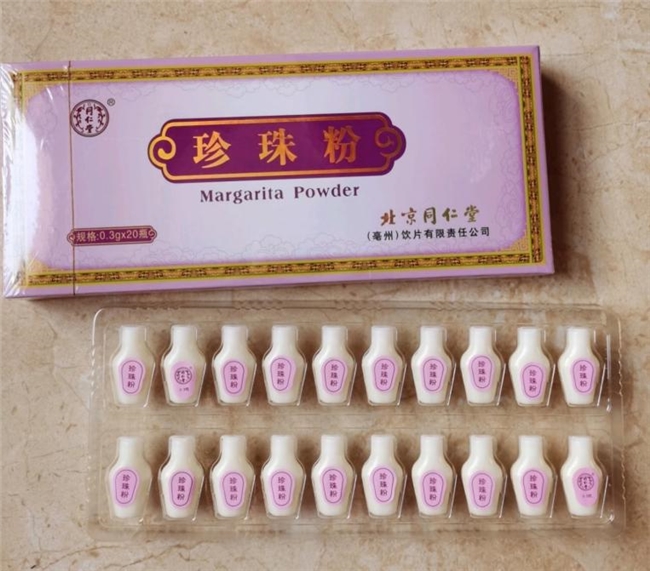 2025年珍珠粉品牌前十榜单揭晓!谁才是稳居第一的品牌?