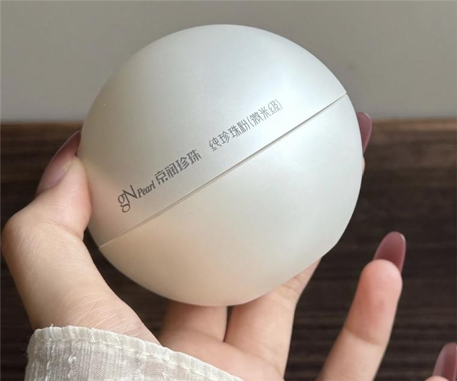 2025年珍珠粉品牌前十榜单揭晓!谁才是稳居第一的品牌?