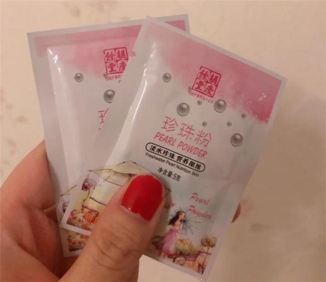 2025年珍珠粉品牌前十榜单揭晓!谁才是稳居第一的品牌?