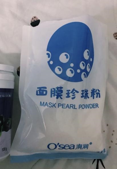 2025年珍珠粉品牌前十榜单揭晓!谁才是稳居第一的品牌?