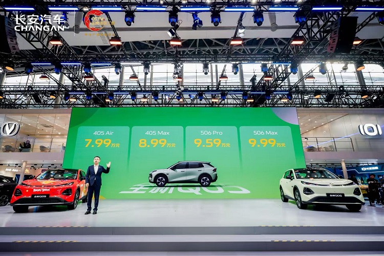 重塑智能出行新安全标杆：中国长安汽车天枢智能构建“泛安全体系”新范式