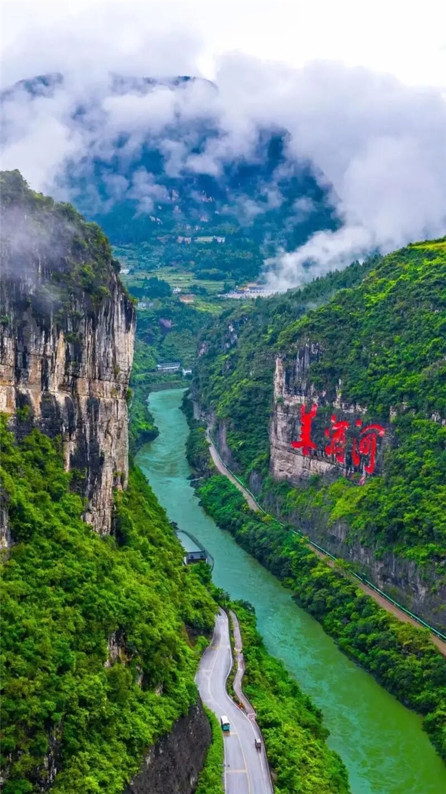 最高5000元奖励!仁怀酒文旅LOGO与口号全城征集中