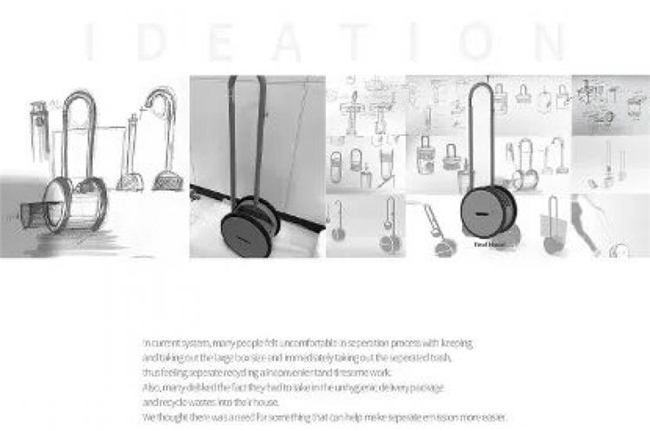 从“丢弃”到“重生”:循环设计重塑生活美学