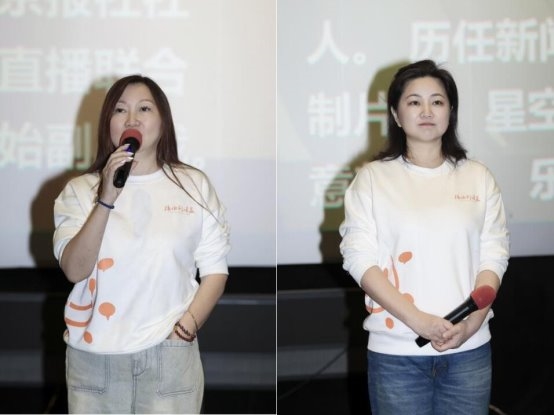 上海市律协未保委、婚家委、教育委共同举办的《陪你到清晨》 集体观影暨“青少年心理健康问题与未成年人保护实践” 交流分享活动圆满举行