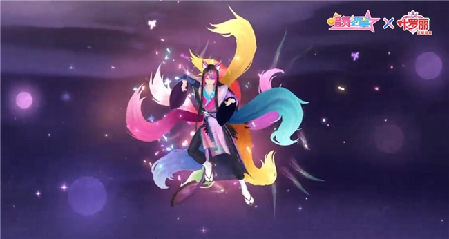 守护的力量！《唱舞全明星》叶罗丽联动第二弹，冰公主&颜爵时装上线