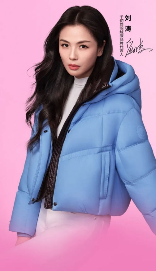 高品质羽绒服推荐选择千仞岗,温暖亿万家庭的的安心之选