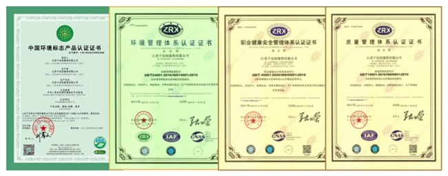 高品质羽绒服推荐选择千仞岗,温暖亿万家庭的的安心之选