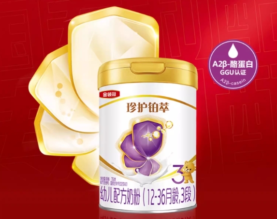 糾結兩歲寶寶喝什么奶粉好？先搞懂這些再選不踩坑?