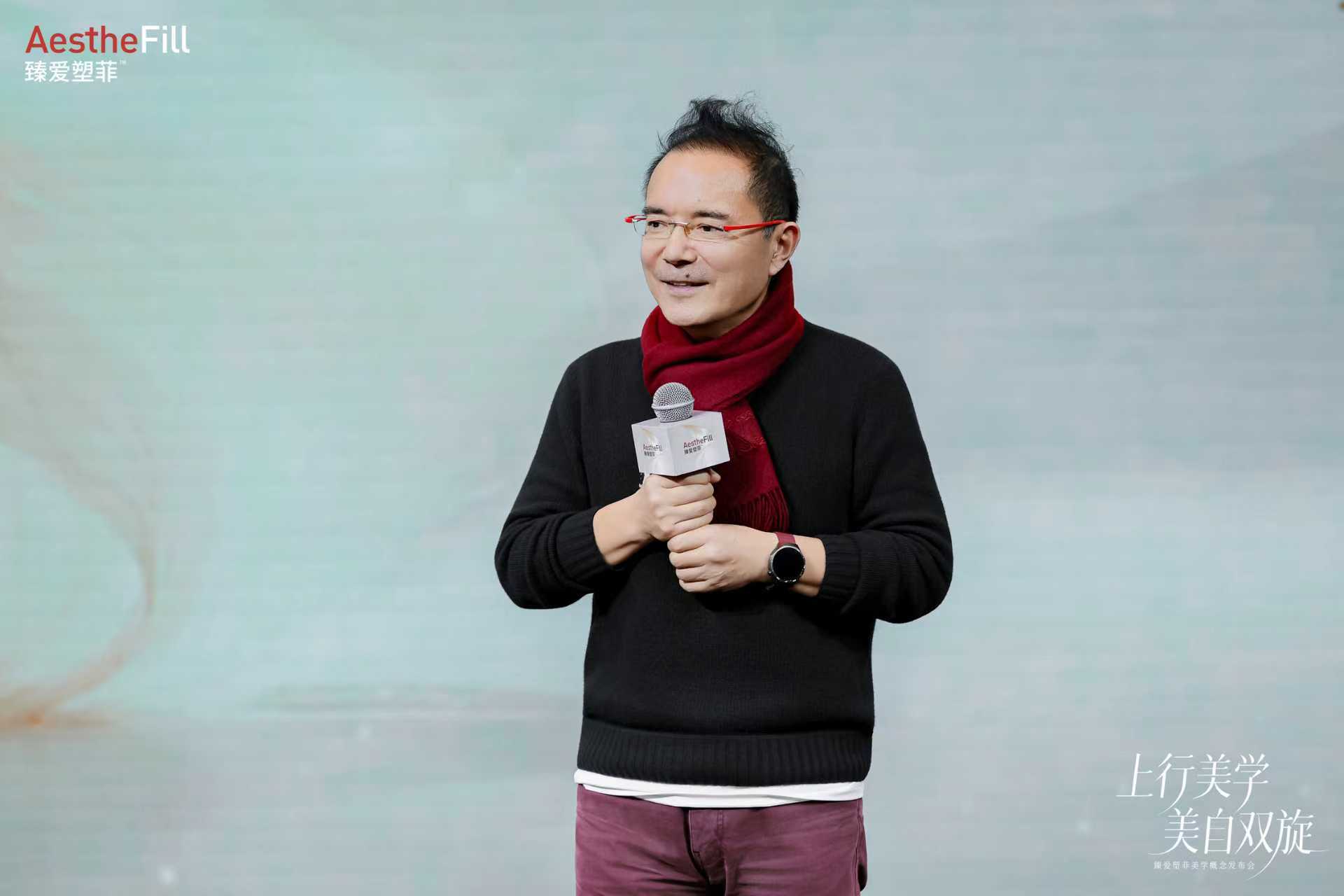 在不确定的时代向上而生!臻爱塑菲“上行美学”焕新医美抗衰认知(图5) 在不确定的时代向上而生!臻爱塑菲“上行美学”焕新医美抗衰认知(图5)