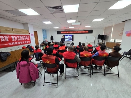 北京市通州区河畔雅园社区举办消防安全知识讲座