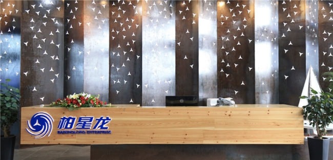 会稽山12小时GMV破1000+万，柏星龙助力传统黄酒实现年轻化新破局