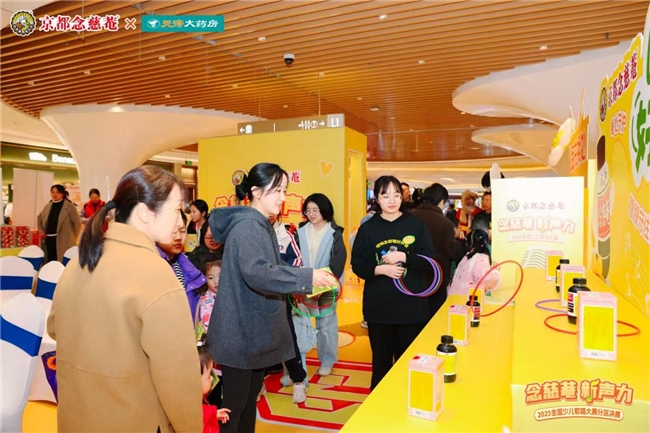 第三届“念慈菴・新声力”全国少儿歌唱大赛襄阳分区决赛，见证新声绽放！