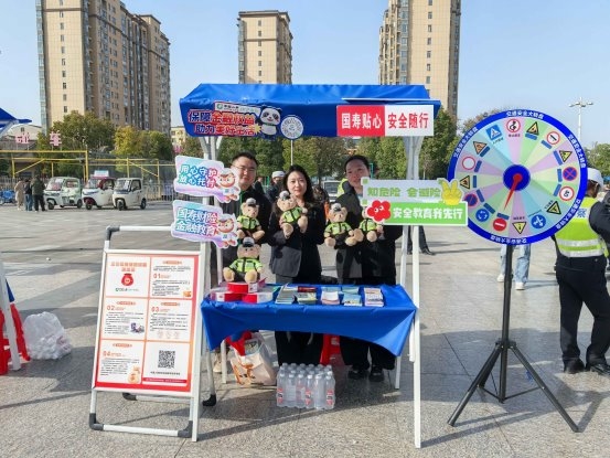 中国人寿财险协办谷城县“全国交通安全日”主题活动，共倡“文明交通 礼行天下”