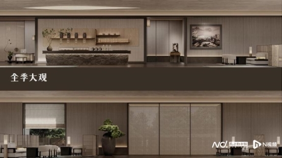 华住三季度营业额306亿元同比增17.5%！新推全季大观