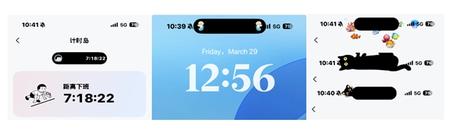 一款手机桌面美化工具，是如何吸引上亿用户的(图2)