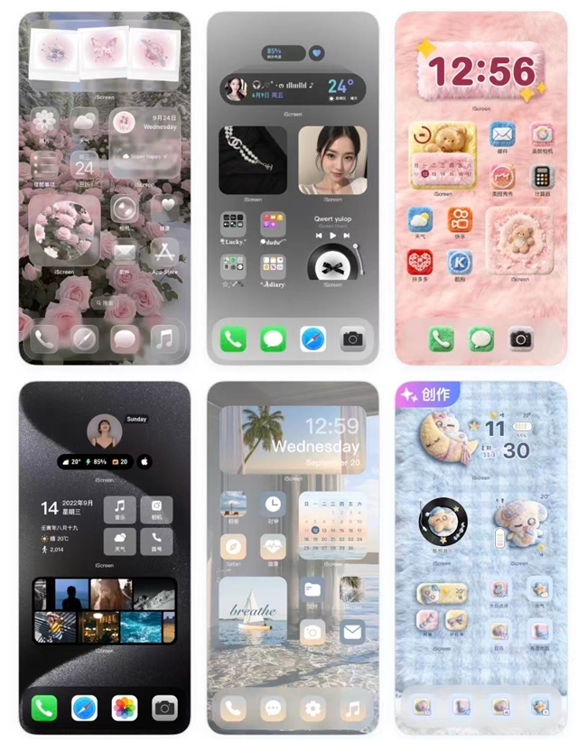 一款手机桌面美化工具，是如何吸引上亿用户的(图5)