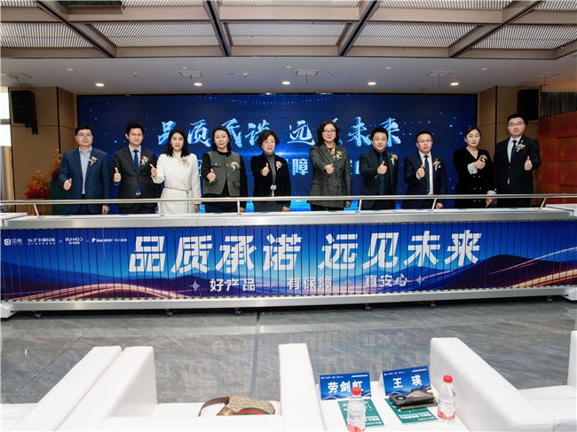 破解家装信任难题，上海圣都整装以“资金存管”树立行业新标准