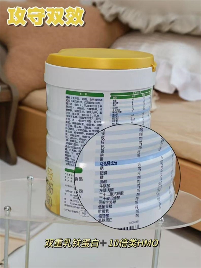 老爸抽检通关！这款乳铁蛋白奶粉，解决宝宝吸收难题