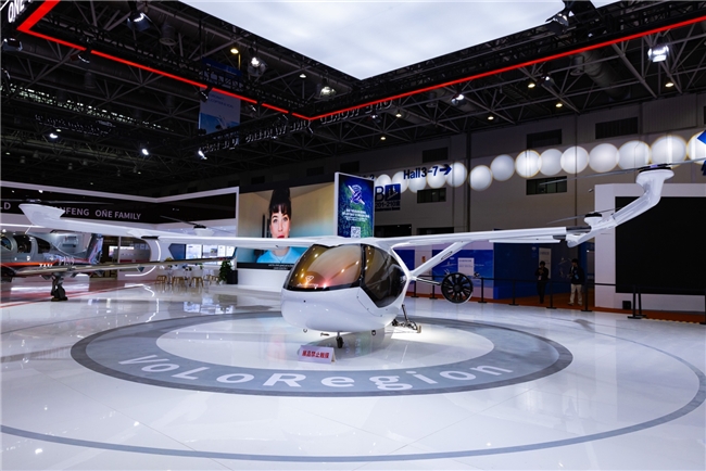 万丰Volocopter取得中国民航局特许飞行证   重塑城市空中出行新生态