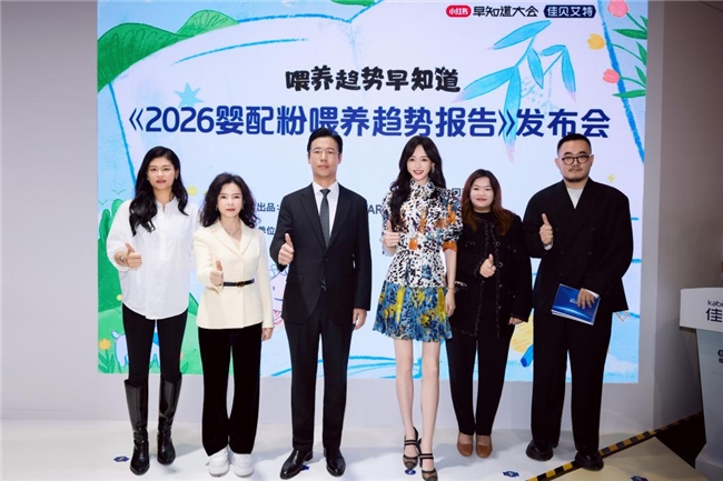 小分子奶粉好在哪？一篇讲透宝宝吸收难题