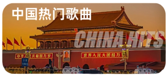 SAMICK KPOP Drum APP 智能教学实时反馈，解锁KPOP律动自由