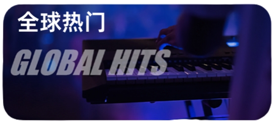 SAMICK KPOP Drum APP 智能教学实时反馈，解锁KPOP律动自由