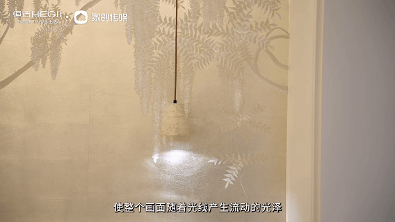 “恒洁焕新家”第二季第16期：｜保定设计师王子龙三层平层巧融叠墅，藏趣于宅有度有序，恒洁智能N8S破解排污难题