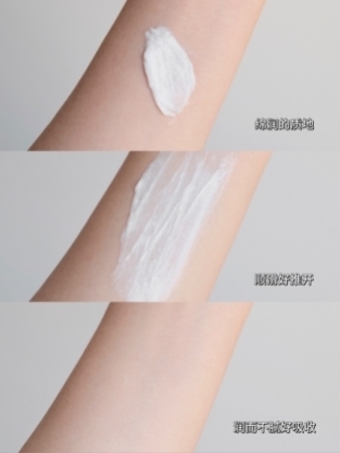 告别粗糙干痒掉屑有救了！德国Glysolid格兰素秋冬润护秘诀