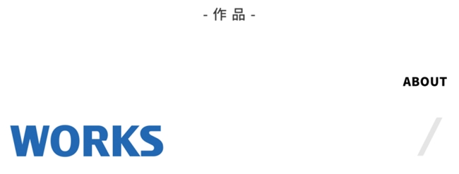 剥离意识形态:李松松如何用艺术唤醒历史记忆反思
