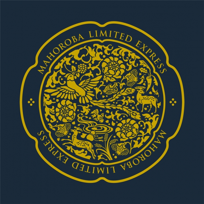 赤金与墨绿的碰撞!奈良特快双车组设计解锁古都双重气质