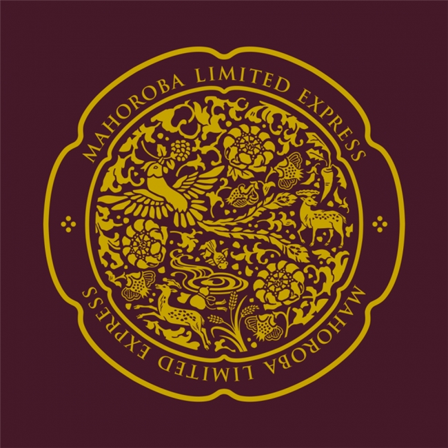 赤金与墨绿的碰撞!奈良特快双车组设计解锁古都双重气质