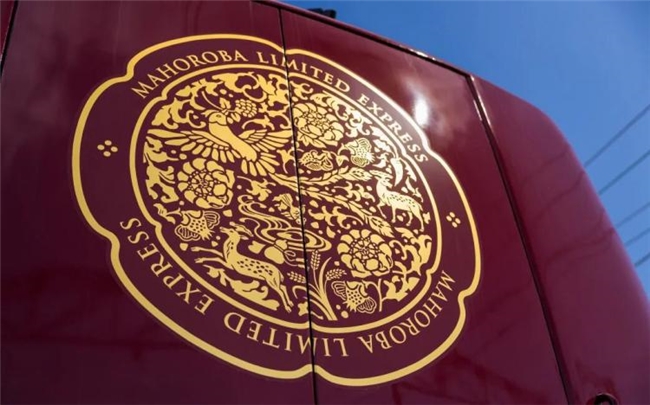 赤金与墨绿的碰撞!奈良特快双车组设计解锁古都双重气质