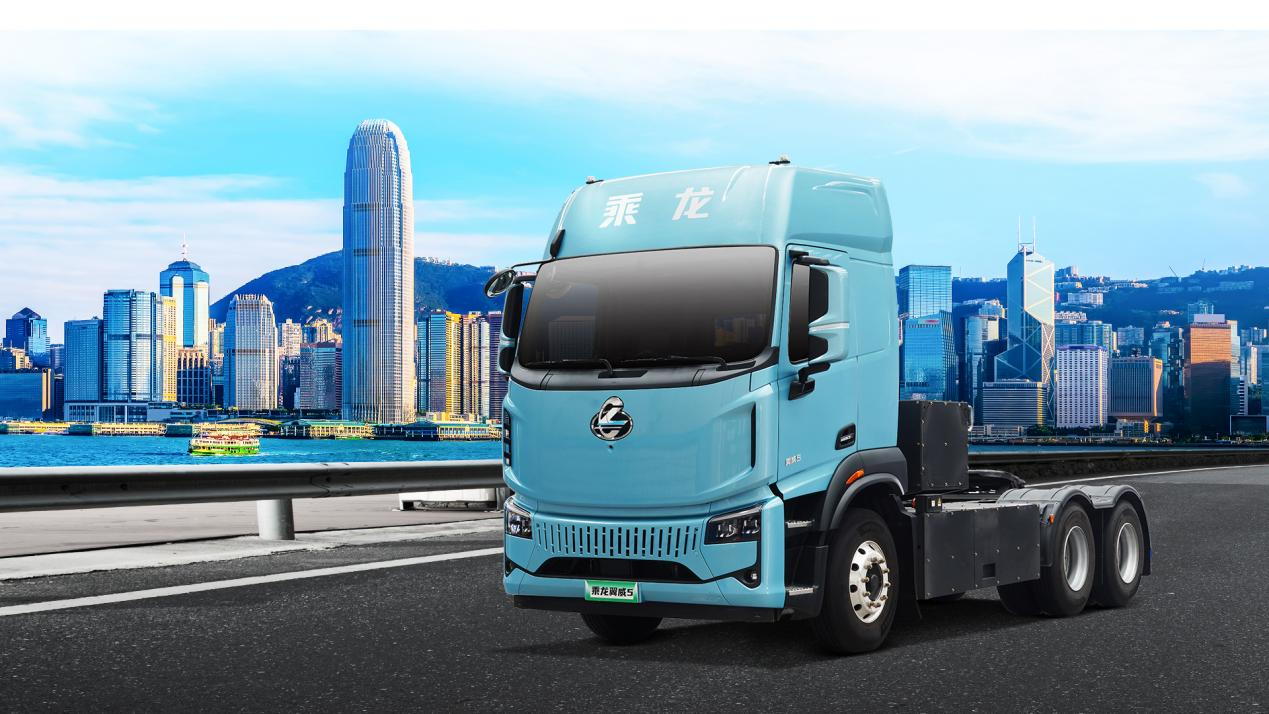 获封新能源重卡之星，乘龙翼威5定义干线物流新标杆