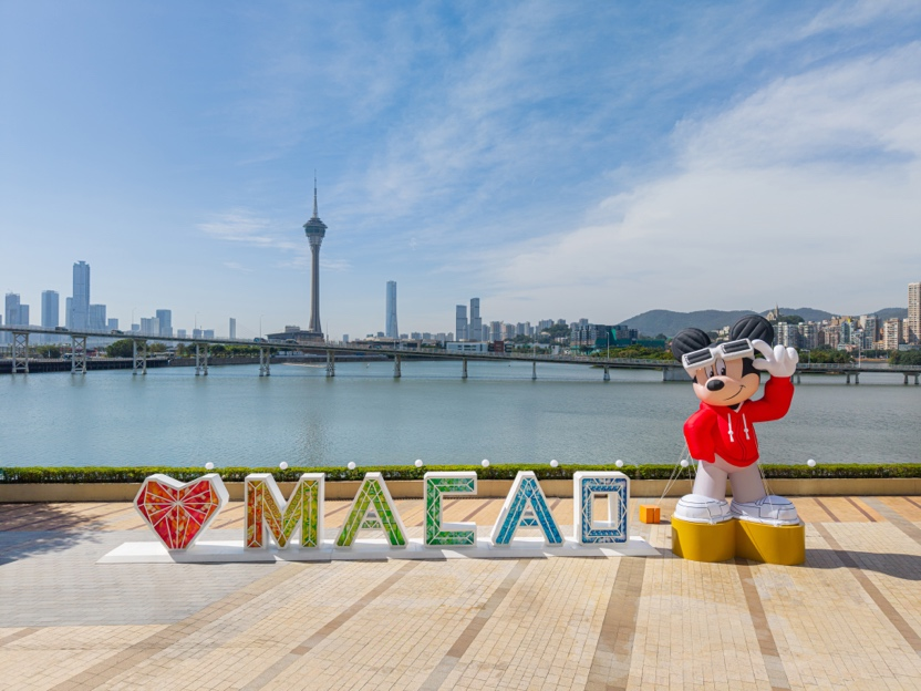 澳门壹号广塲呈献“尊享节日礼遇” 米奇与好友聚首“Love Macao”共庆圣诞佳节