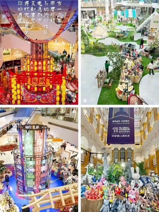 依文集团：指尖“绣”出光彩路