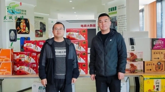 交城乡镇商贸服务中心正式授牌！农村电商再添新支点