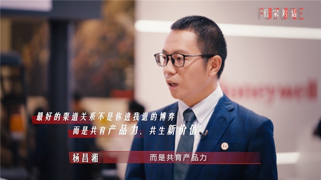 震坤行携手全球品牌共探工业用品服务新生态