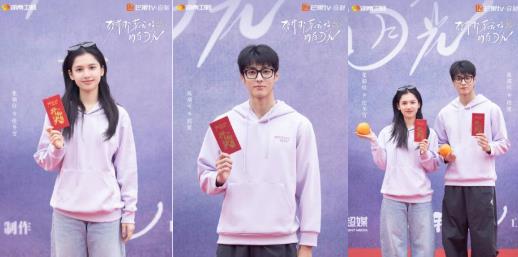 ǲгİ¹⡷ ǳ¾ɻΪ¹⡱Ϯ·