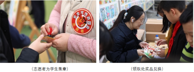 八方联动构建儿童身心健康·织密社区儿童安全生态网络